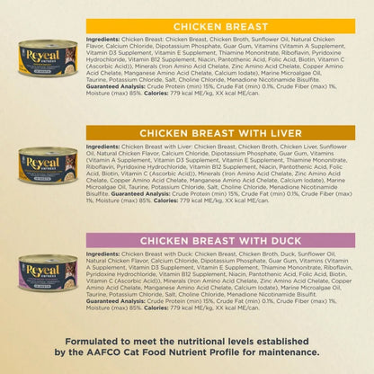 Reveal Natural Wet Cat Food Chicken Selection in Broth, Grain-Free Premium Cat Food, 12 Pack 2.47 oz Cans
